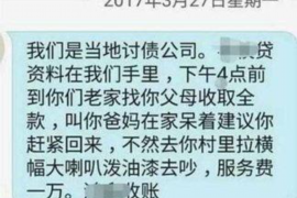 清河讨债公司如何把握上门催款的时机